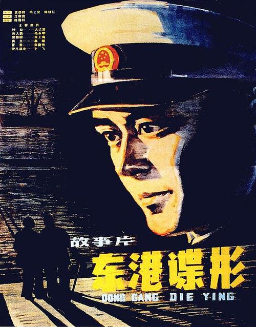 富特旺根应用技术大学市场开发文凭证书