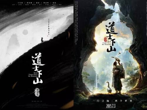 公证文书